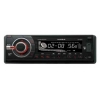 Автомагнитола CD Supra SCD-507U USB SD MP3 WMA