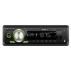 Автомагнитола Supra SFD-109U USB SD MP3 WMA