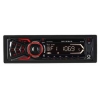 Автомагнитола Бездисковая Supra SFD-115U