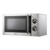 Микроволновая Печь Mystery MMW-1708 17л. 700Вт серебристый