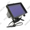 Orient <SAL-120> IR прожектор (112  LED, 120м)
