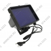 IR прожектор SAL-60 (140  LED, 60м)