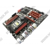 ASUS MAXIMUS IV Extreme-Z (RTL) LGA1155 <Z68> 4xPCI-E+2xGbLAN+BT SATA RAID SSI CEB 4DDR-III