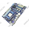 GigaByte GA-A75-D3H rev1.0 (RTL) SocketFM1<AMD A75>2xPCI-E+Dsub+DVI+HDMI+GbLAN SATA RAID ATX 4DDR-III