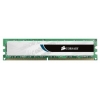 Память DDR3 4Gb 1333MHz Corsair (CMV4GX3M2A1333C9) DIMM RTL 2x240 DIMM, unbuffered