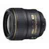 Объектив Nikon AF-S NIKKOR 35mm f/1.4G (JAA134DA)