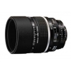 Объектив Nikon AF DC-Nikkor 105mm f/2D (JAA327DA)