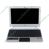 Мобильный ПК HP "Pavilion dm1-3200er" LS122EA (Fusion E-350-1.60ГГц, 3072МБ, 320ГБ, HD6310, 1Гбит LAN, WiFi, BT, WebCam, 11.6" WXGA, W'7 HP) 