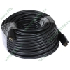 Кабель HDMI Flextron "Профессиональный" CHH-ACT-30-01-P1, медь 28AWG, активный, позолоченные контакты (30м) (oem)
