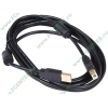 Кабель USB2.0 соединительный USB A-B Flextron "CU2-AMBM-3.0-01-P1", медь 28+24AWG, позолоченные контакты, с ферритовыми кольцами (3.0м) (oem)
