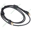 Удлинитель USB2.0 Flextron "CU2-AFAM-1.5-01-P1", медь 28+24AWG, позолоченные контакты, с ферритовыми кольцами (1.5м) (oem)