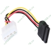 Переходник питания PATA HDD->SATA HDD Flextron "CSP-10-01-P1", медь 20AWG (0.1м) (oem)