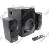 Колонки Defender Avante X55 (2x12.5W +Subwoofer  30W,  дерево,  ПДУ)