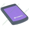 Внешний жесткий диск 750ГБ 2.5" Transcend "StoreJet 25H2" TS750GSJ25H2P, 5400об./мин., черно-фиолетовый (USB2.0) (ret)