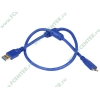 Кабель USB3.0 соединительный USB A-microB Flextron "CU3-AMUB-0.5-01-P1", медь 28+24AWG, позолоченные контакты, с ферритовыми кольцами (0.5м) (oem)
