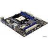 Мат. плата ASRock A75M-HVS <SFM1, AMD A75, 2*DDR3, PCI-E16x, SVGA, HDMI, SATA, GB Lan, mATX, Retail> (4711140877617)