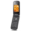 Телефон LG GSM A258 серебристый