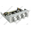 Scythe <KQ02-SL-3.5> Kaze Q-8 (Silver, 3.5"панель, 8-ch FanSpeed Controller) 8048