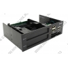 Scythe <SCKMRK-5> Kama Rack 5(Мобильное шасси 5.25" для 2xHDD 2.5 SATA, USB2.0, eSATA, CR) 8017
