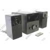 Колонки Gembird Symphony WCS-315 (2x10W +Subwoofer 16W, дерево, ПДУ, MP3 плеер)