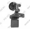 Digma DVR-104 (1280х960, Color, LCD 2.0", microSD HC, USB, 2LED, мик) Li-ion +авто.адаптер