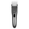 Триммер Philips QC5345