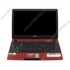 Мобильный ПК Acer "Aspire One 722-C58rr" LU.SG308.003 (Fusion C-50-1.00ГГц, 2048МБ, 250ГБ, HD6250, LAN, WiFi, BT, WebCam, 11.6" WXGA, W'7 S), красный 