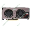 Видеокарта PCI-E 1024МБ MSI "N560GTX-Ti Hawk/STD" (GeForce GTX 560 Ti, DDR5, 2xDVI, mini-HDMI) (ret)