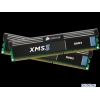 Память DDR3 8Gb (pc-12800) 2x4Gb Corsair XMS3 Xtreme Performance (CMX8GX3M2A1600C9)