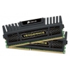 Память DDR3 4096Mb 1600MHz Corsair (CMZ4GX3M2A1600C8) DIMM RTL 2x2GB 8-8-8-24