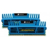 Память DDR3 2x4Gb 1866MHz Corsair CMZ8GX3M2A1866C9B RTL PC3-15000 CL9 DIMM 240-pin 1.5В
