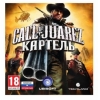 Игра Sony PlayStation 3 Call of Juarez: Картель rus (29894)