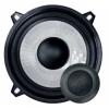 Колонки автомобильные Prology CS-6.2c компонентные 16 см 170Вт