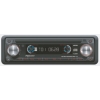 Автомагнитола CD Prology CMD-150 S/G 1DIN 4x50Вт