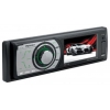 Автомагнитола DVD Prology DVS-1140 B/G