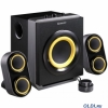 Колонки DEFENDER FUSION M45 25W+2*10W проводной пульт ДУ (65145)