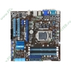 Мат. плата Socket1156 ASUS "P7Q57-M DO/SI" (iQ57, 4xDDR3, U133, SATA II, RAID, PCI-E, D-Sub, DVI, HDMI, SB, 1Гбит LAN, USB2.0, mATX) (oem)