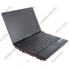 Samsung N100 <NP-N100-MA01> Atom N435/1/250/WiFi/MeeGo/10.1"/1.03 кг
