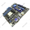 ASUS F1A75-M  (RTL) SocketFM1 <AMD A75>2xPCI-E+Dsub+DVI+HDMI+GbLAN SATA RAID MicroATX 4DDR-III