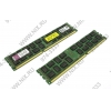 Kingston ValueRAM <KVR1333D3D4R9SK2/8G> DDR-III DIMM 8Gb KIT 2*4Gb <PC3-10600>  ECC Registered with  Parity CL9
