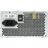 Блок питания Chieftec iARENA <GPA-450S> 450W  ATX (24+4+6/8пин)