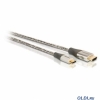 Кабель Philips SWV3445S/10  HDMI  кабель 1,5 м