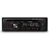 Автомагнитола CD Hyundai H-CDM8026 USB SD MP3 WMA титан