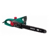 Электрическая цепная пила Bosch AKE 40 S 1800Вт дл.шин.:16" (40cm) (0600834600)