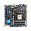 Мат. плата SocketFM1 ASUS "F1A75-M" (AMD A75, 4xDDR3, SATA III, RAID, 2xPCI-E, D-Sub, DVI, HDMI, SB, 1Гбит LAN, USB2.0, USB3.0, mATX) (ret)