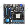 Мат. плата SocketFM1 ASUS "F1A75-M LE" (AMD A75, 2xDDR3, SATA III, RAID, 2xPCI-E, D-Sub, DVI, SB, 1Гбит LAN, USB2.0, USB3.0, mATX) (ret)