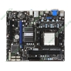 Мат. плата SocketAM3 MSI "880GMS-E35" (AMD 880G, 2xDDR3, SATA III, RAID, PCI-E, D-Sub, DVI, HDMI, SB, 1Гбит LAN, USB2.0, mATX) (ret)