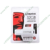Накопитель USB flash 32ГБ Kingston "DataTraveler Ultimate 3.0 G2" DTU30G2/32GB (USB3.0) 