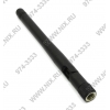Espada <37798 ANT-2500G(H)> Всенаправленная антенна  (3 dBi, SMA)
