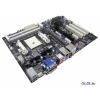 Мат. плата ECS A75F-A <SAMFM1, AMD A75, 4*DDR3, PCI-E16x, SVGA, DVI, SATA RAID, GB Lan, ATX, Retail> (89-206-EA6112)